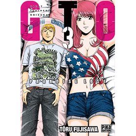 GTO Paradise Lost T03