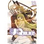 UQ Holder! T13