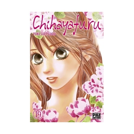 Chihayafuru T19