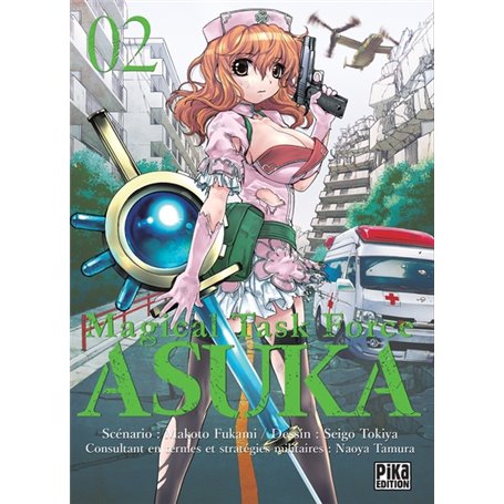 Magical Task Force Asuka T02