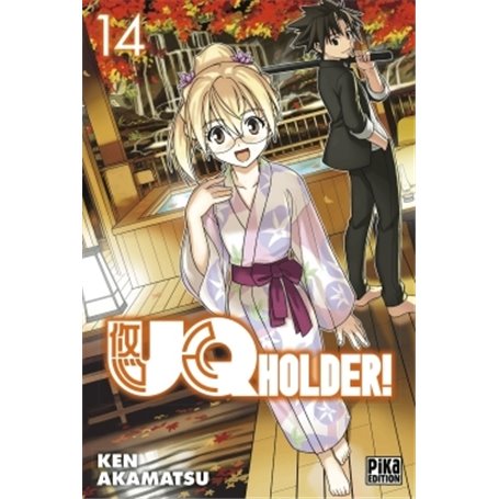 UQ Holder! T14