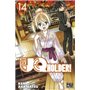 UQ Holder! T14