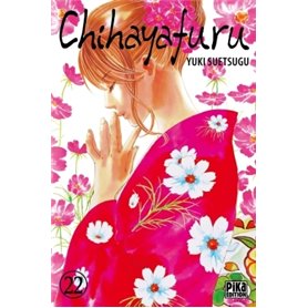 Chihayafuru T22