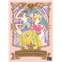 Card Captor Sakura T07