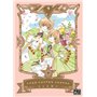 Card Captor Sakura T09