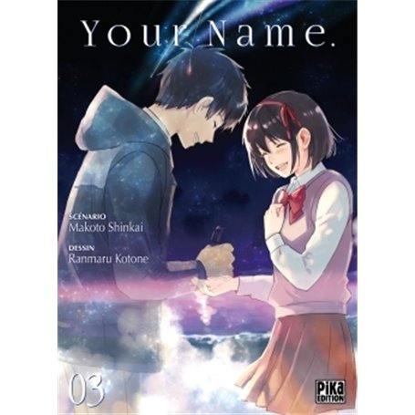 Your Name. T03