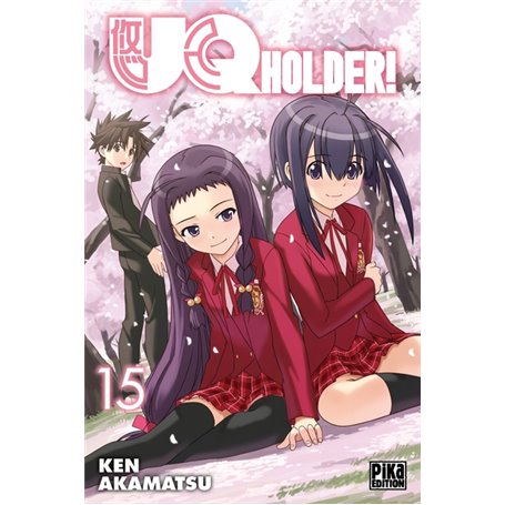 UQ Holder! T15