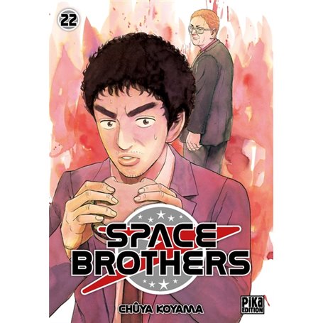 Space Brothers T22