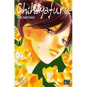 Chihayafuru T24