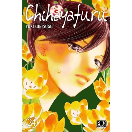 Chihayafuru T24