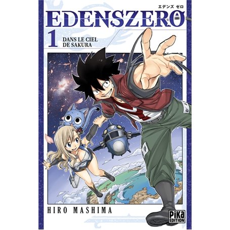 Edens Zero T01