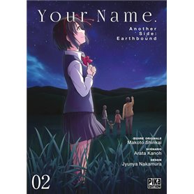 Your Name. Another Side : Earthbound T02