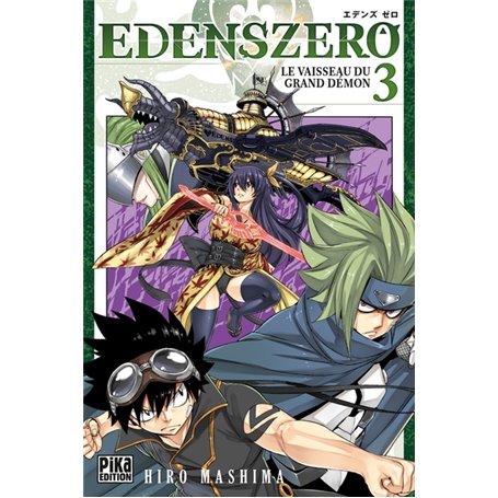 Edens Zero T03