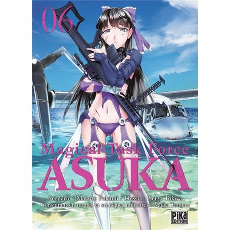 Magical Task Force Asuka T06