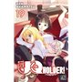 UQ Holder! T19