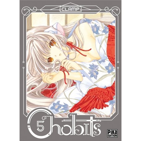 Chobits T05