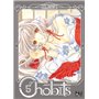 Chobits T05