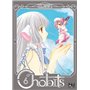 Chobits T06