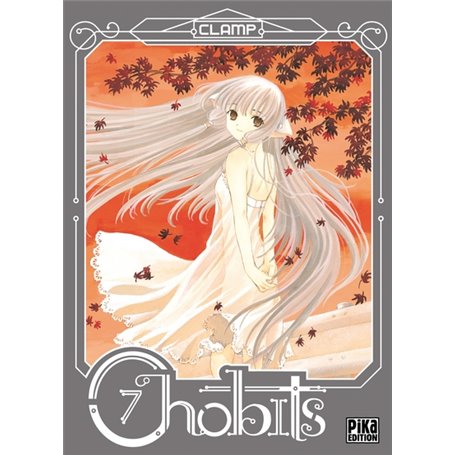 Chobits T07