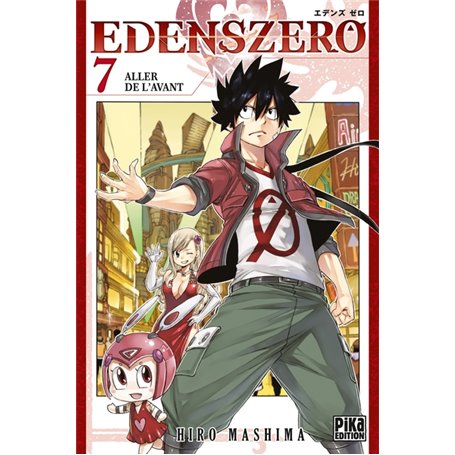 Edens Zero T07