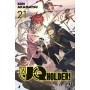 UQ Holder! T21