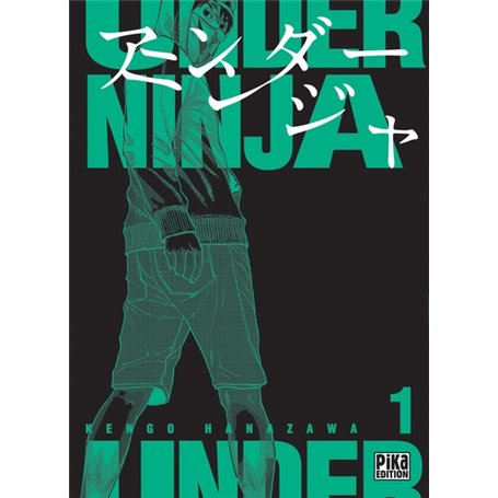 Under Ninja T01