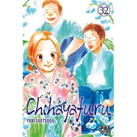 Chihayafuru T32