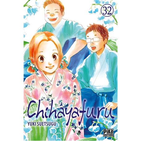 Chihayafuru T32