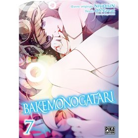 Bakemonogatari T07