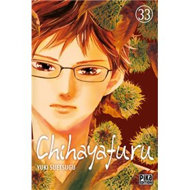 Chihayafuru T33