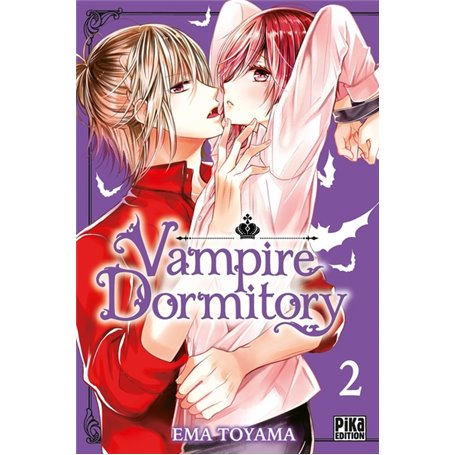 Vampire Dormitory T02