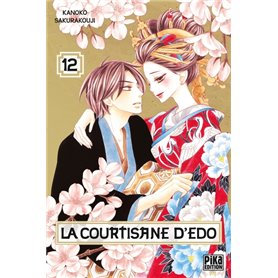 La courtisane d'Edo T12