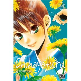 Chihayafuru T34