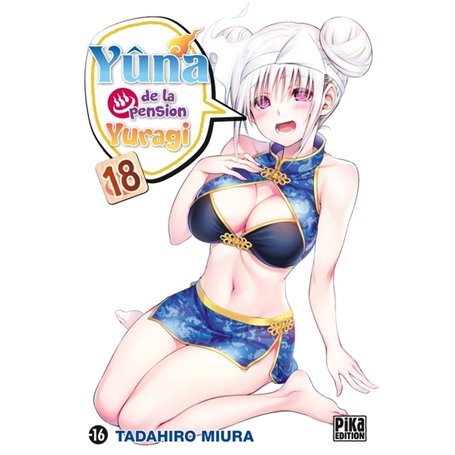 Yûna de la pension Yuragi T18