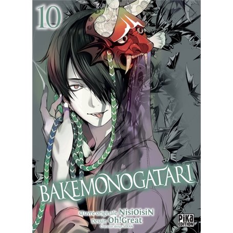 Bakemonogatari T10