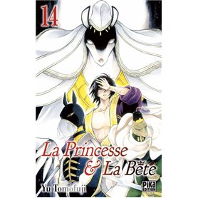 La Princesse et la Bête T14