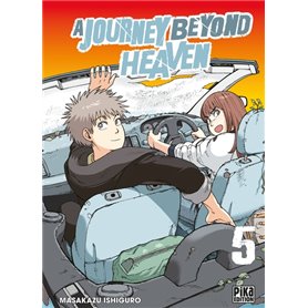 A Journey beyond Heaven T05