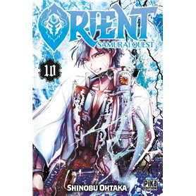 Orient - Samurai Quest T10