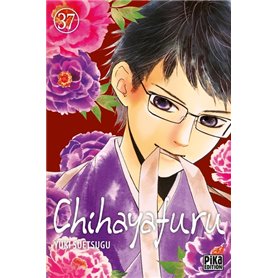 Chihayafuru T37