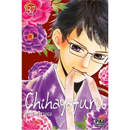 Chihayafuru T37