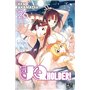 UQ Holder! T26