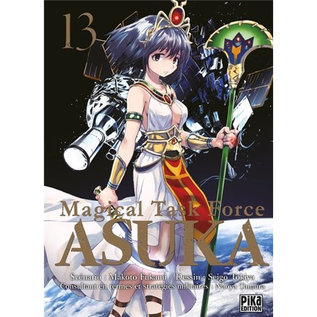 Magical Task Force Asuka T13