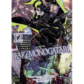 Bakemonogatari T12