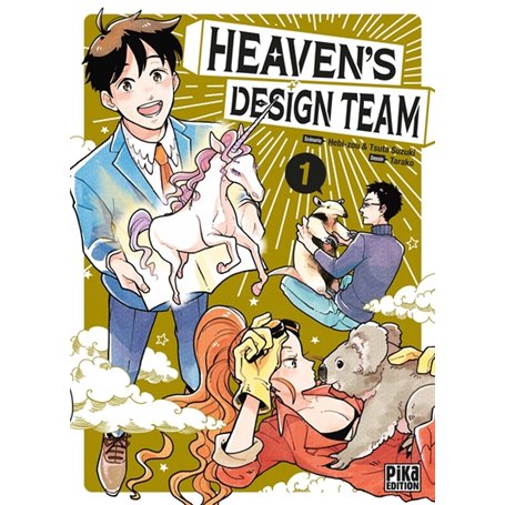 Heaven's Design Team T01