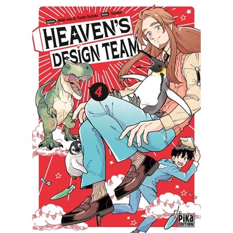 Heaven's Design Team T04