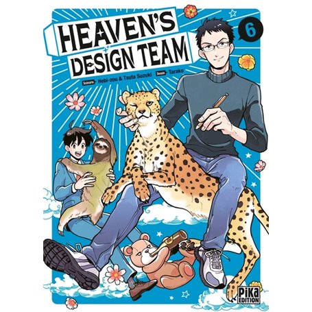 Heaven's Design Team T06