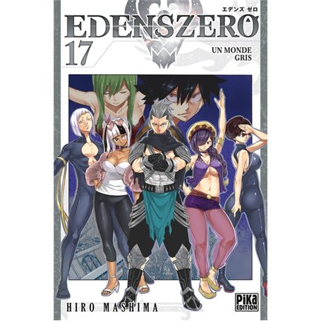 Edens Zero T17