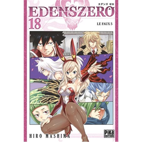 Edens Zero T18