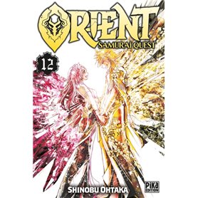 Orient - Samurai Quest T12