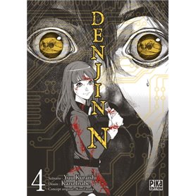 Denjin N T04